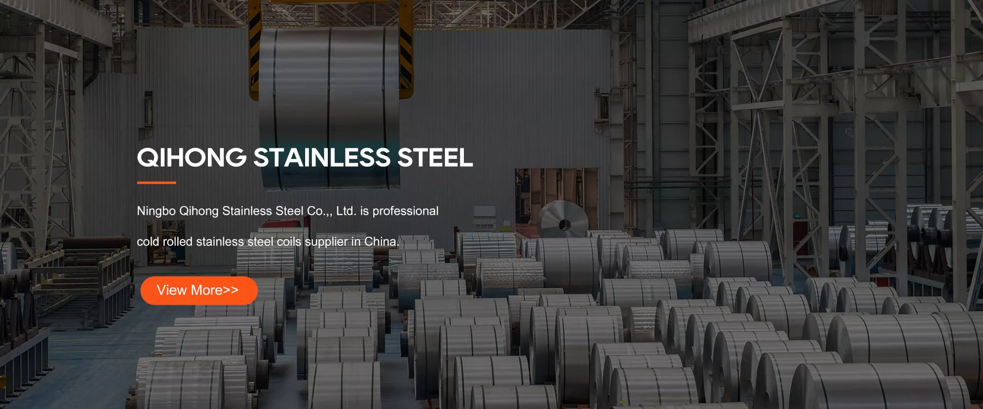 चीन स्टेनलेस स्टील स्ट्रिप